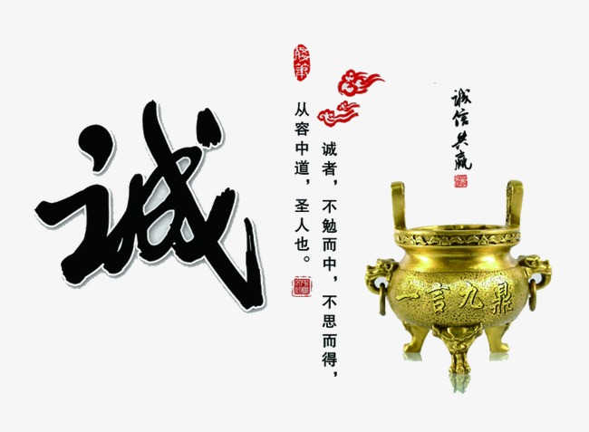 东河要债公司