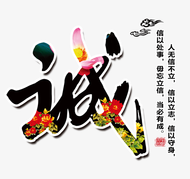 东河要账公司