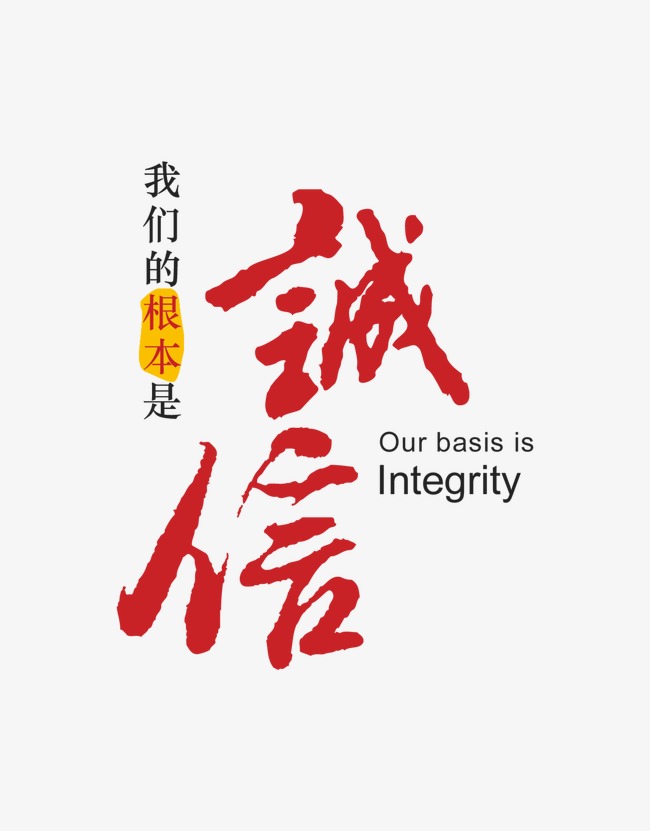 东河收账公司