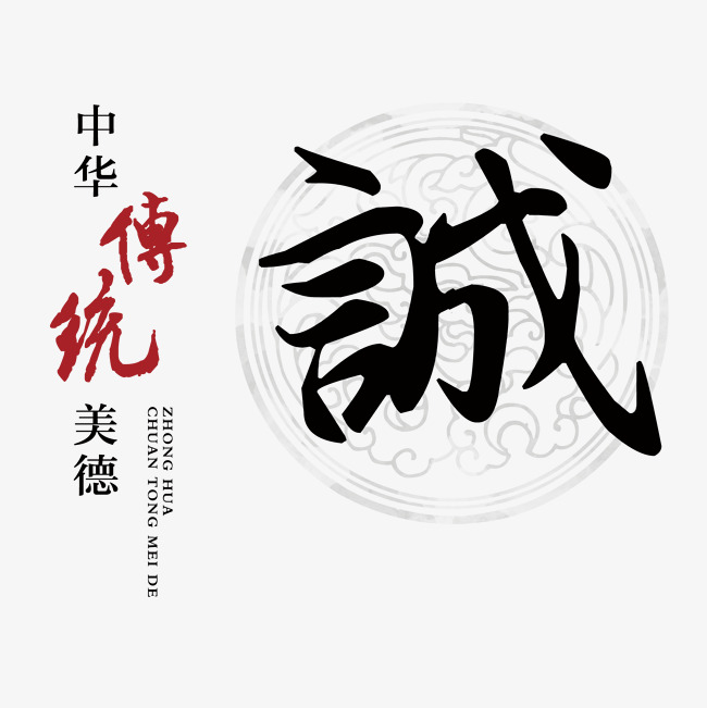 东河讨账公司